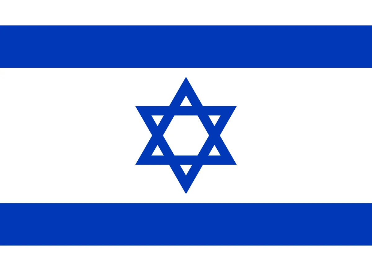 Bandeira israel