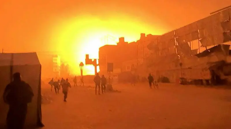 Ataque Hospital Gaza