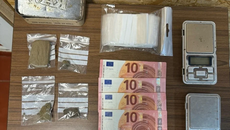Gnr Leiria Detido Por Tráfico De Estupefacientes