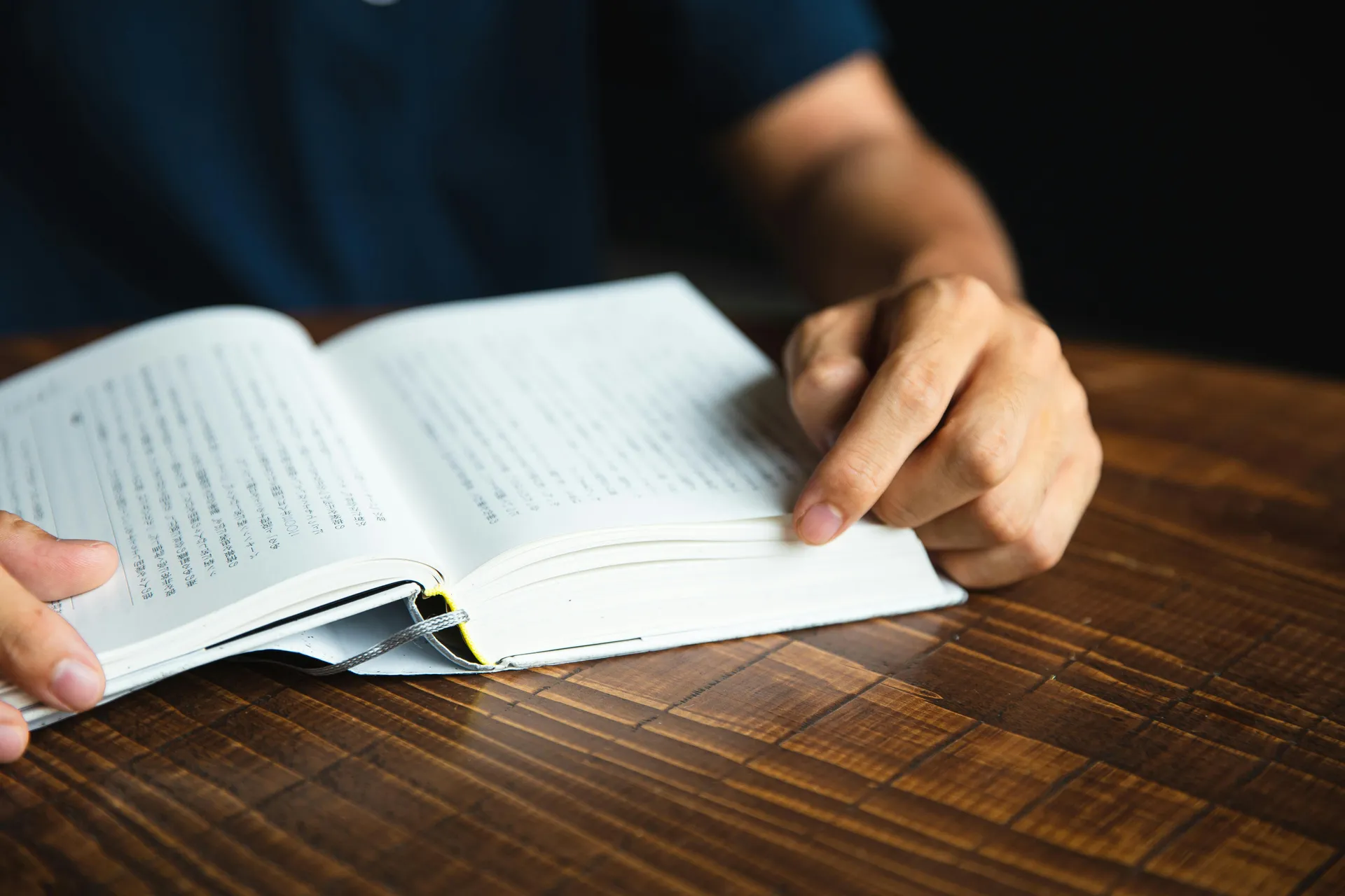 Leitura