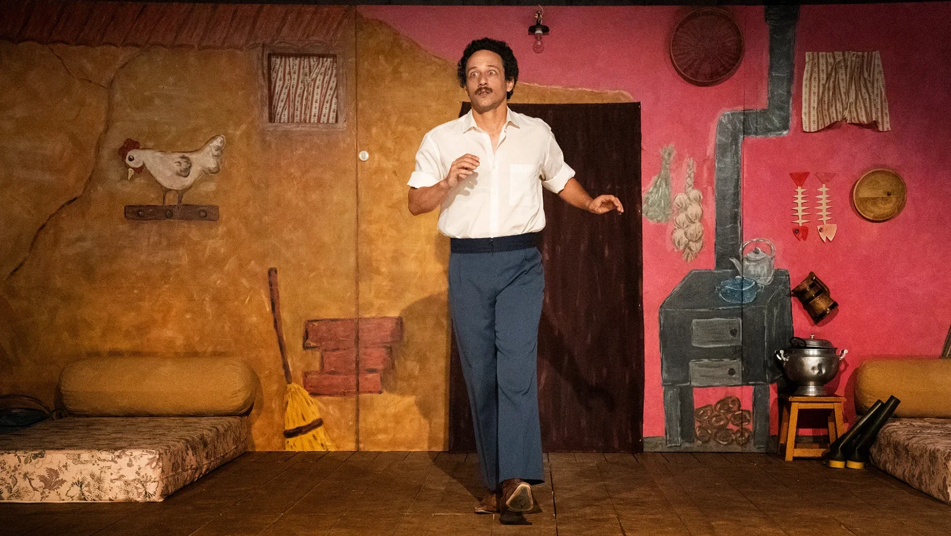 Teatro Rainha