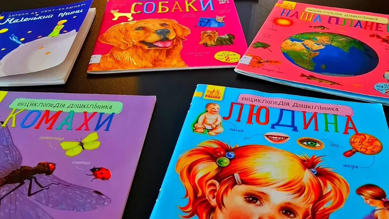 P3 Bilbioteca Municipal Leiria Livros Ucranianos Cml