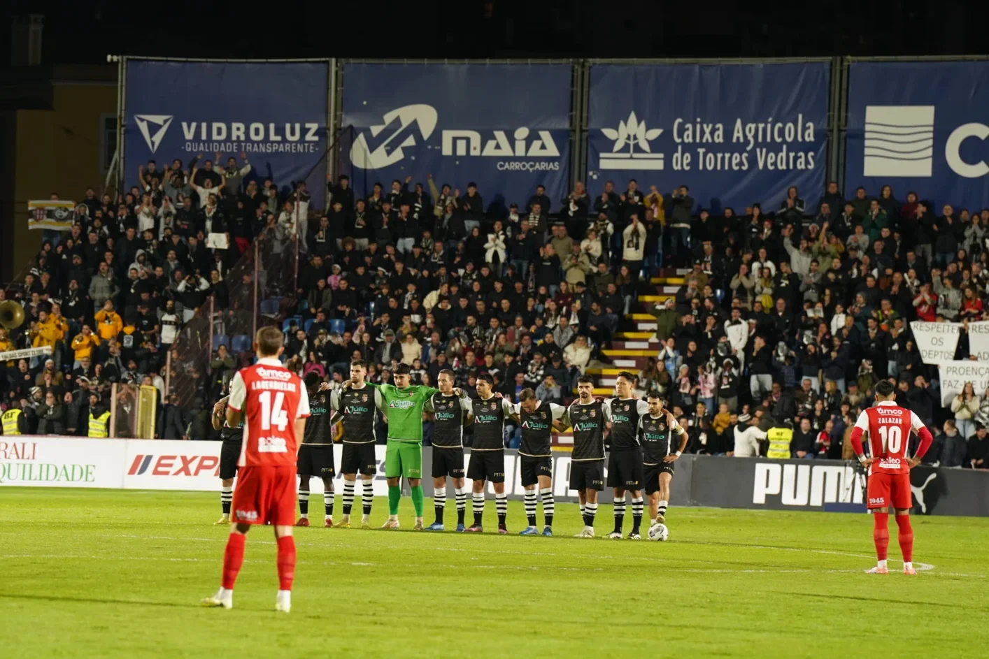 P1 Caldas Sc