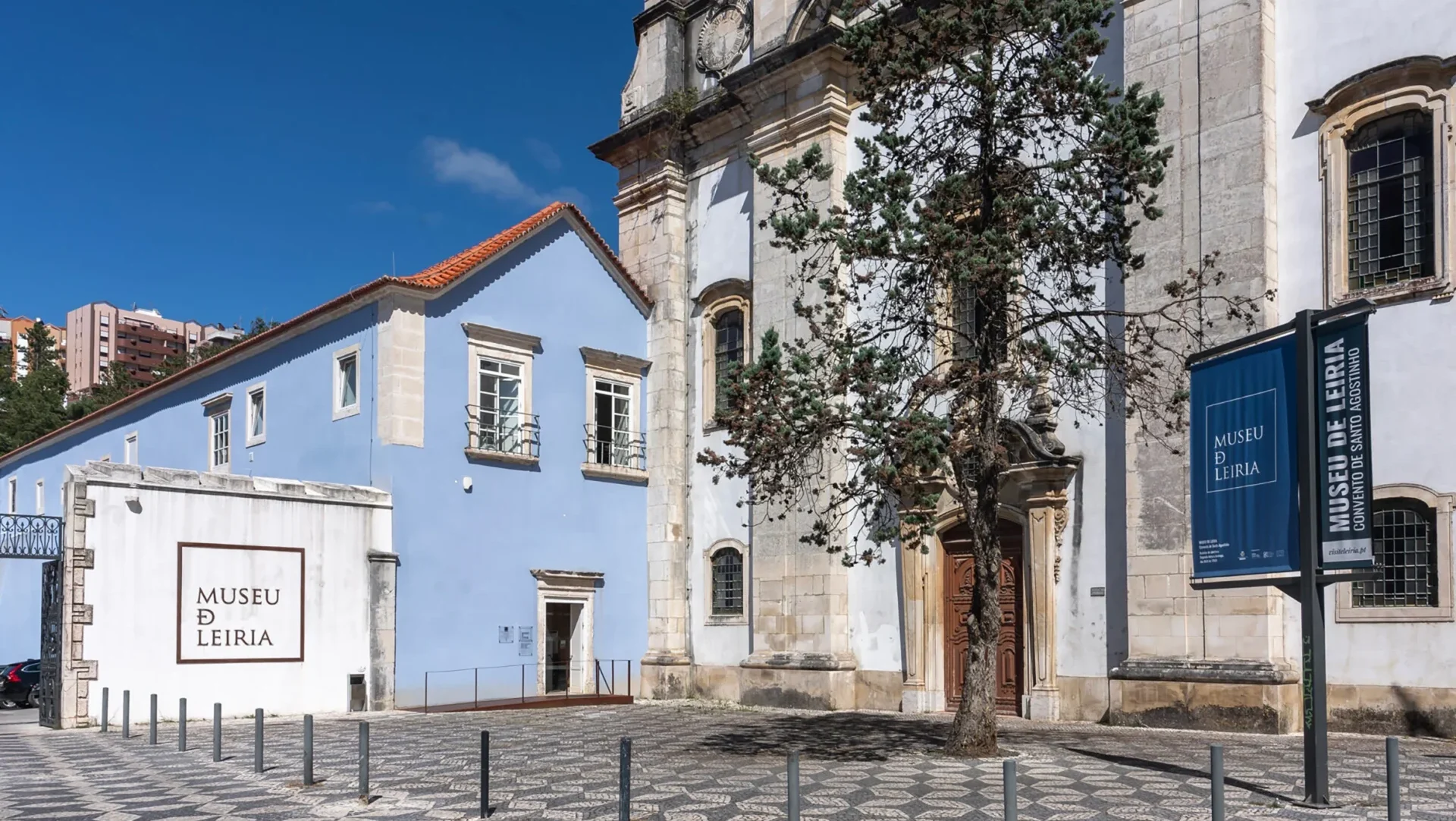 P3 Museu De Leiria