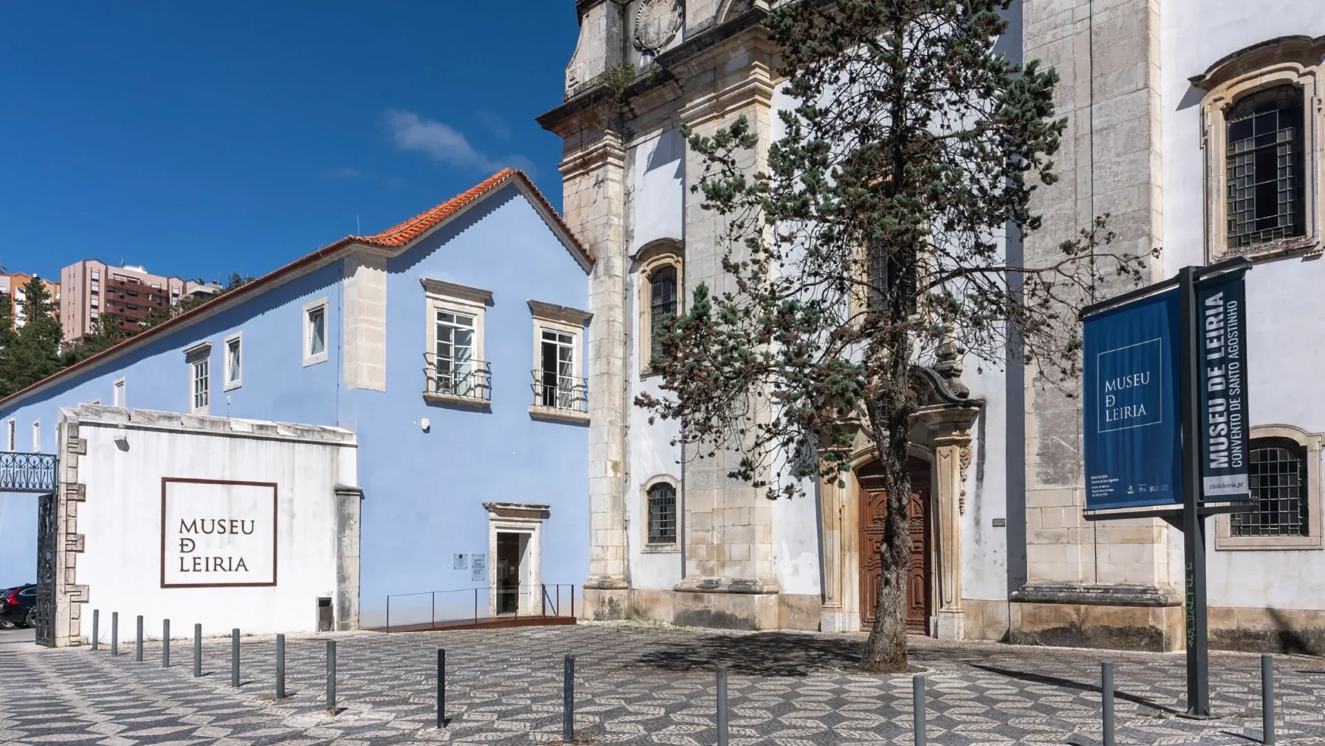 P4 Museu De Leiria