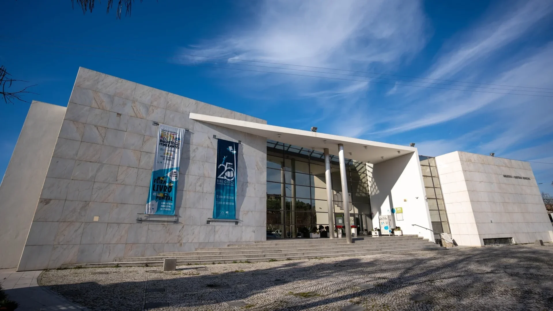 Biblioteca Pombal