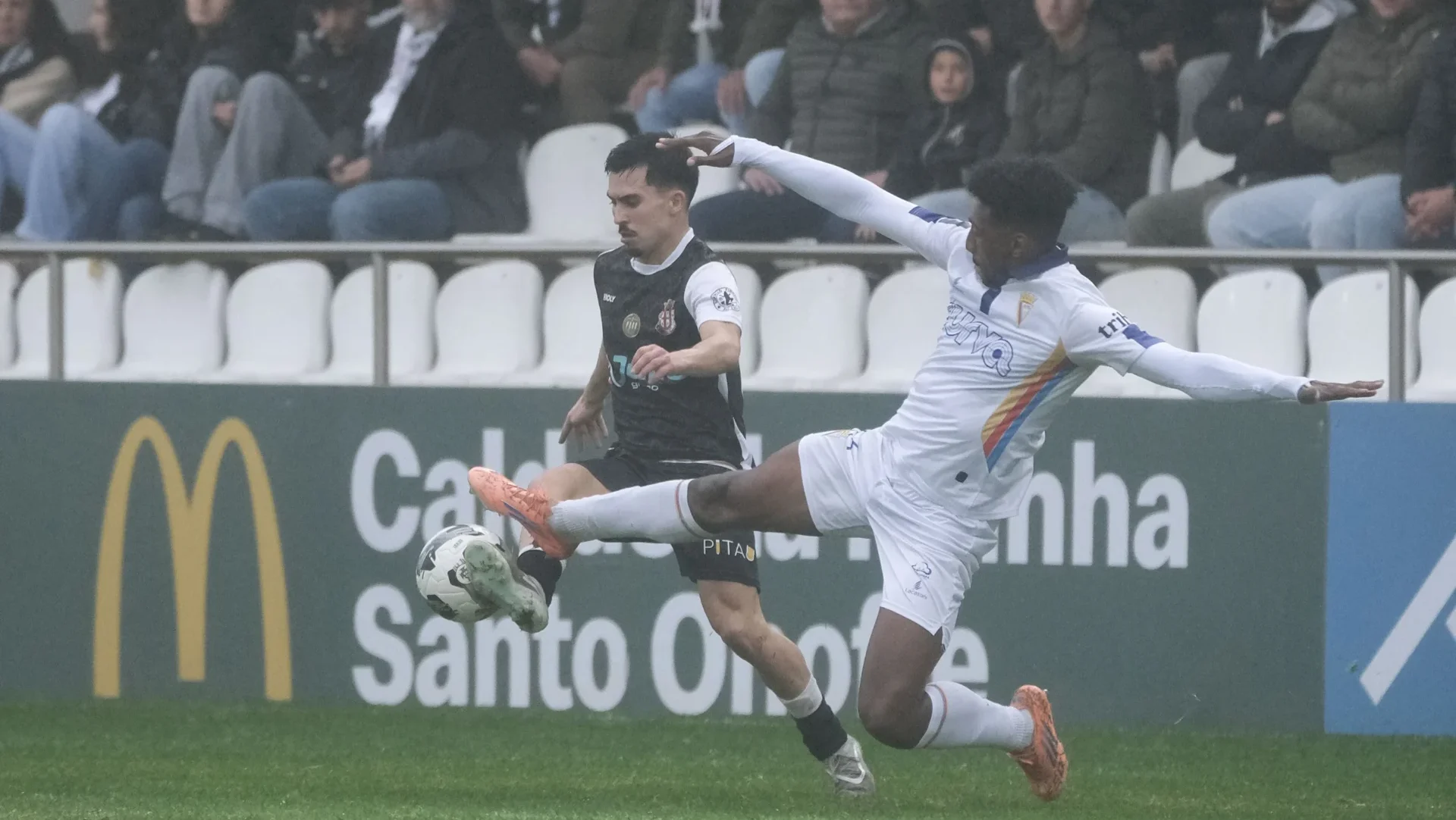 Caldas Atlético