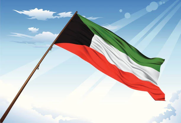 Bandeira Do Kuwait