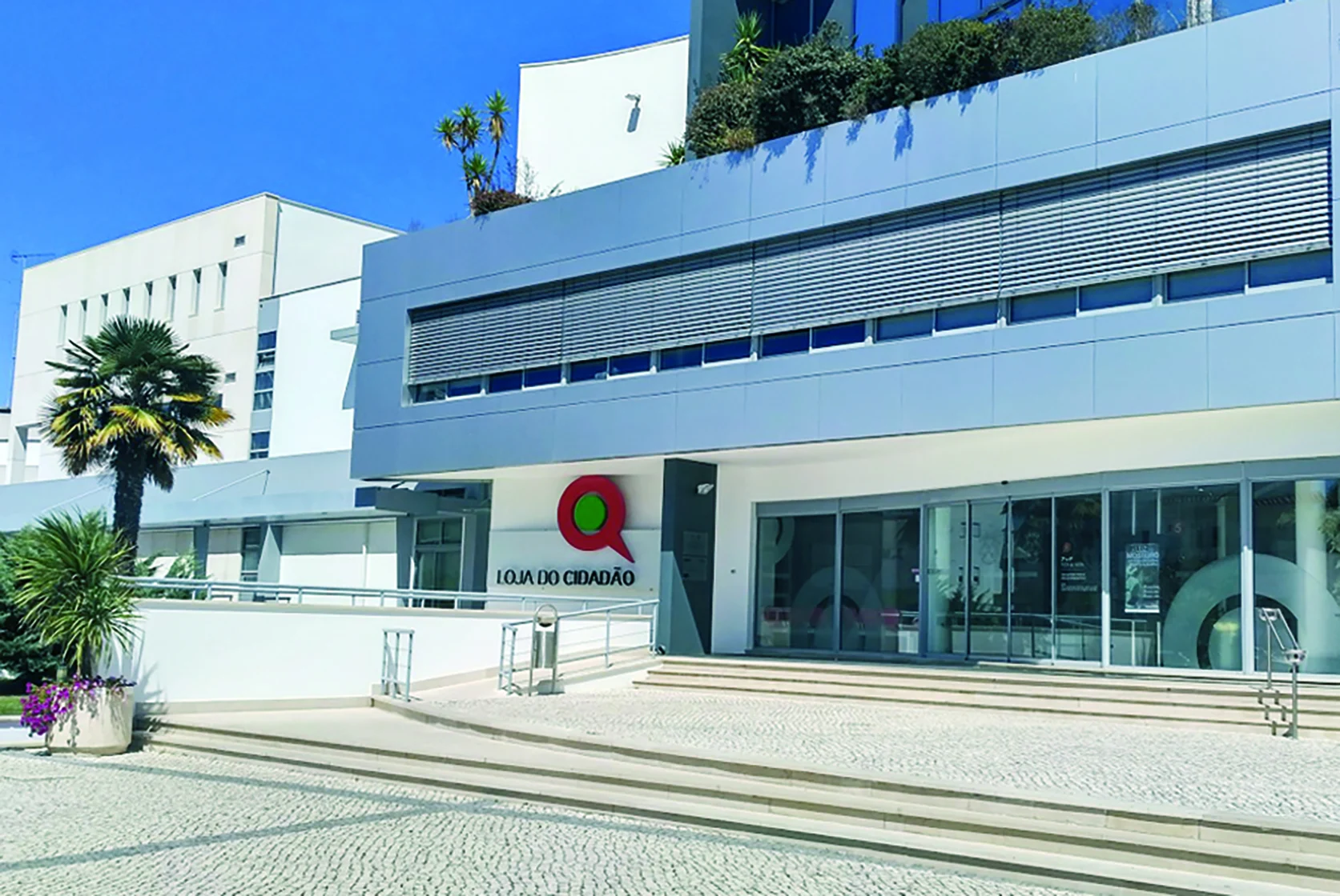 P12 Câmara Da Batalha